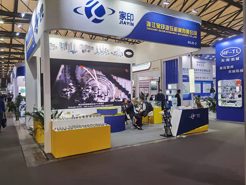 26a Mostra internazionale della tecnologia di trasmissione e controllo dell'energia in Asia (PTCASIA) Shanghai PTC del 2021